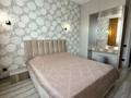2-бөлмелі пәтер · 64 м² · 10/10 қабат, Муканова 47/3, бағасы: 350 000 ₸ в Караганде, Казыбек би р-н — фото 9