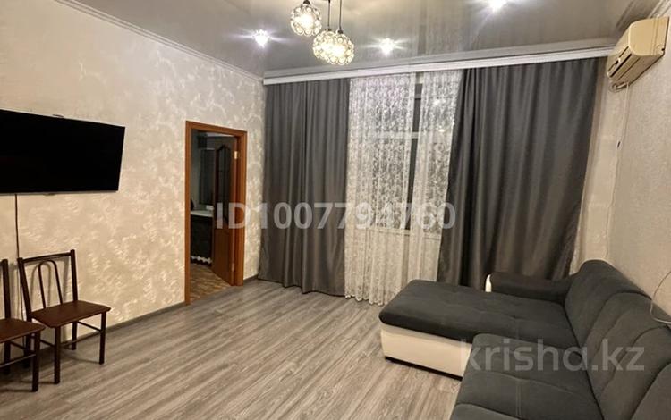 3-комнатная квартира · 70 м² · 3/5 этаж, Абая 37 — Набережная Дворец Культуры за 18 000 ₸ в Балхаше — фото 2