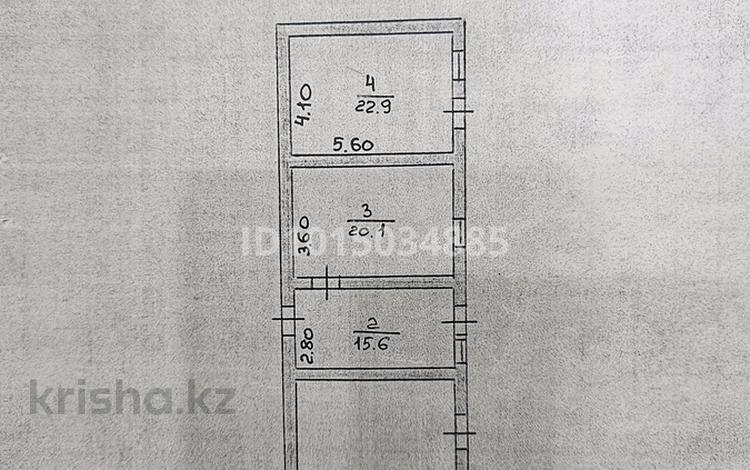 Промбаза · 1.4 га, Су 1 — Арғымақ базар за 1 000 ₸ в Жанаозен — фото 2