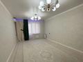 3-бөлмелі пәтер · 84 м² · 5/9 қабат, мкр Старый Аэропорт, Самал 92 — Самал, бағасы: 33 млн ₸ в Уральске — фото 7