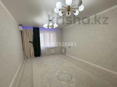 3-комнатная квартира · 84 м² · 5/9 этаж, мкр Старый Аэропорт, Самал 92 — Самал за 33 млн ₸ в Уральске