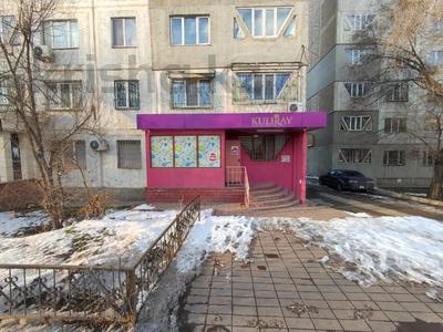 Свободное назначение, офисы, магазины и бутики, общепит, салоны красоты, медцентры и аптеки, образование, развлечения, конференц-залы, кабинеты и рабочие места, студии · 108.4 м² за 950 000 ₸ в Алматы, Ауэзовский р-н