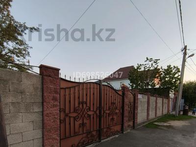 Аренда квартир в Алматы: 3-комнатная квартира · 90 м² · 1/1 этаж, мкр Таугуль-3 — Саттарханова за 500 000 〒 3-комнатная квартира · 90 м² · 1/1 этаж, мкр Таугуль-3 — Саттарханова за 500 000 〒 в Алматы, Ауэзовский р-н
