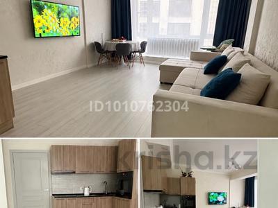2-комнатная квартира · 54 м² · 6/13 этаж, Ходжанова 77/1 — Аль Фараби - Ходжанова за 57.5 млн 〒 в Алматы, Бостандыкский р-н
