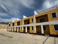 Отдельный дом · 5 комнат · 160 м² · 3 сот., Арай 2 за 22 млн ₸ в Жанаозен
