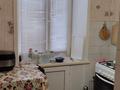 2-бөлмелі пәтер · 46 м² · 3/9 қабат, ул. Павла Корчагина 92, бағасы: 10.5 млн ₸ в Рудном — фото 4