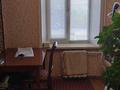 2-бөлмелі пәтер · 46 м² · 3/9 қабат, ул. Павла Корчагина 92, бағасы: 10.5 млн ₸ в Рудном — фото 8
