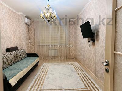2-комнатная квартира · 63 м² · 5/7 этаж, мкр Акжайык, Толеметова 69/39 за 210 000 〒 в Шымкенте, Абайский р-н