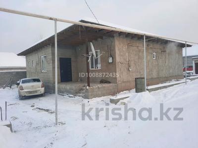 Отдельный дом · 5 комнат · 133 м² · 6 сот., Терістік 22 — 42 мектептің жанында за 27 млн 〒 в Талгаре