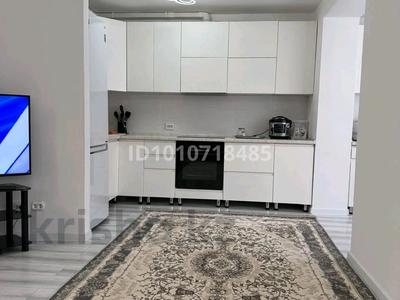 3-комнатная квартира · 73.5 м² · 1/9 этаж, Ак.Чокина 150/1 за 40 млн ₸ в Павлодаре