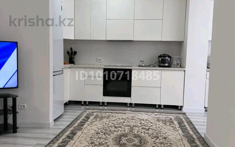 3-комнатная квартира · 73.5 м² · 1/9 этаж, Ак.Чокина 150/1 за 40 млн ₸ в Павлодаре — фото 2