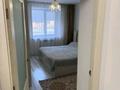 3-комнатная квартира · 73.5 м² · 1/9 этаж, Ак.Чокина 150/1 за 40 млн ₸ в Павлодаре — фото 10