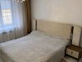3-комнатная квартира · 73.5 м² · 1/9 этаж, Ак.Чокина 150/1 за 40 млн ₸ в Павлодаре — фото 11