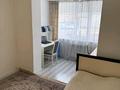 3-комнатная квартира · 73.5 м² · 1/9 этаж, Ак.Чокина 150/1 за 40 млн ₸ в Павлодаре — фото 19