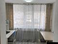 3-комнатная квартира · 73.5 м² · 1/9 этаж, Ак.Чокина 150/1 за 40 млн ₸ в Павлодаре — фото 20