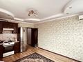 3-комнатная квартира · 77 м² · 8/14 этаж, Косшыгулулы 10 — 10-поликлиника за 34 млн ₸ в Астане, Сарыарка р-н — фото 2