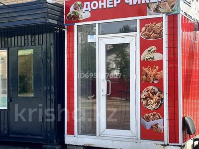 Қоғамдық тамақтану орны · 10 м², бағасы: 100 000 ₸ в Астане