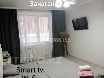 1-комнатная квартира · 44 м² · 2/5 этаж, мкр. Зачаганск пгт 108/2 — Мункеулы за 12 000 ₸ в Уральске