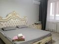 1-комнатная квартира · 44 м² · 2/5 этаж, мкр. Зачаганск пгт 108/2 — Мункеулы за 12 000 ₸ в Уральске — фото 4