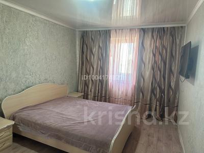 1-комнатная квартира · 3.3 м² · 4/5 этаж, Сейфулина 54 — Возле Дана маркета за 130 000 〒 в Жезказгане