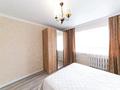 2-комнатная квартира, 67 м², 6/9 этаж, Куйши Дина за 28.5 млн 〒 в Астане, Алматы р-н — фото 6