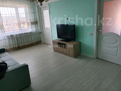 3-комнатная квартира · 50 м² · 5 этаж, Мухамеджанова 24 за 10 000 ₸ в Балхаше