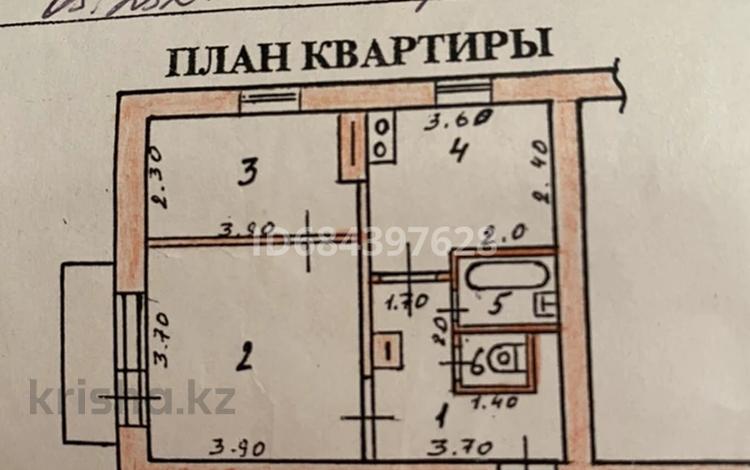 2-комнатная квартира · 45 м² · 3/3 этаж, Холодный ключ цветочная 4 — Посёлок холодный ключ за 4.5 млн 〒 в Семее, Красный Кордон — фото 4