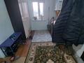 Отдельный дом · 3 комнаты · 64 м², Мыңбаев 38 — Мыңбаева за 25 млн ₸ в Жаналык (Талгарский район) — фото 5