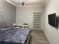 2-комнатная квартира · 82 м² · 2/18 этаж, Навои 208/8 — Торайгырова за 68 млн ₸ в Алматы, Бостандыкский р-н — фото 15