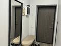 2-комнатная квартира · 82 м² · 2/18 этаж, Навои 208/8 — Торайгырова за 68 млн ₸ в Алматы, Бостандыкский р-н — фото 3