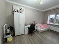 2-комнатная квартира · 82 м² · 2/18 этаж, Навои 208/8 — Торайгырова за 68 млн ₸ в Алматы, Бостандыкский р-н — фото 26