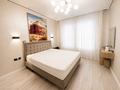 2-комнатная квартира · 57 м² · 9/21 этаж, Аль-Фараби — Ходжанова за 69 млн ₸ в Алматы, Бостандыкский р-н — фото 2