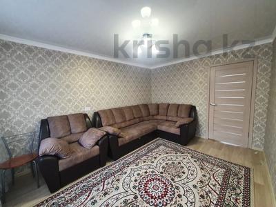 Пәтерлер в Карагандинской обл.: 2-бөлмелі пәтер · 46 м² · 2/5 қабат, мкр Новый Город, Ермекова 8/2 — Район Аланды, бағасы: 160 000 〒 2-бөлмелі пәтер · 46 м² · 2/5 қабат, мкр Новый Город, Ермекова 8/2 — Район Аланды, бағасы: 160 000 〒 в Караганде, Казыбек би р-н