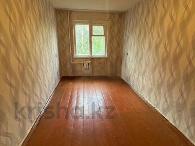 2-бөлмелі пәтер · 50 м² · 2/5 қабат, Нурсултана Назарбаева 20, бағасы: 17 млн ₸ в Павлодаре