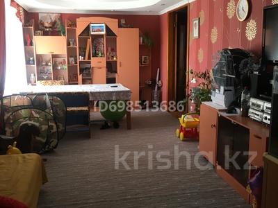 5-комнатная квартира · 105 м² · 5/10 этаж, Павлова 24/2 за 40 млн 〒 в Павлодаре