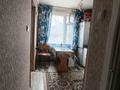 1-комнатная квартира · 28 м² · 1/5 этаж, Шевченко за 7.2 млн ₸ в Кокшетау — фото 5