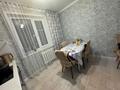2-бөлмелі пәтер · 49.6 м² · 1/6 қабат, Ленина 59, бағасы: 13.5 млн ₸ в Аксу — фото 11