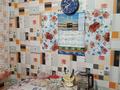 1-бөлмелі пәтер · 34 м² · 1/5 қабат, Камзина 14, бағасы: 6.5 млн ₸ в Аксу — фото 2