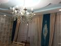 Жеке үй · 8 бөлме · 230 м² · 720 жүзд., Домалак ана 245 — Арай Сити, бағасы: 60 млн ₸ в Таразе