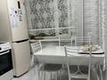 2-комнатная квартира · 45.8 м² · 3/5 этаж, Абая 56 — Акцент за 14 млн ₸ в Сатпаев — фото 4