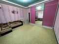 Жеке үй · 5 бөлме · 265 м² · 10 жүзд., Жаухар, бағасы: 57 млн ₸ в Актобе, жилой массив Заречный-4 — фото 12