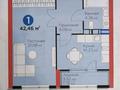 1-комнатная квартира · 42.3 м² · 2/12 этаж, Бауыржана Момышулы 5/2 — Монке би за 36 млн ₸ в Алматы, Алатауский р-н