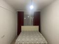 2-бөлмелі пәтер · 48 м² · 4/5 қабат, Махамбета 116 — Драмтеатра, бағасы: 200 000 ₸ в Атырау — фото 2