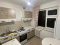 2-бөлмелі пәтер · 48 м² · 4/5 қабат, Махамбета 116 — Драмтеатра, бағасы: 200 000 ₸ в Атырау — фото 3