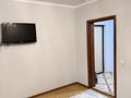 2-комнатная квартира · 50 м² · 6/9 этаж, СТ Монтажник, Талгарский тракт 288 за 230 000 ₸ в  — фото 14