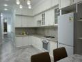 2-бөлмелі пәтер · 80 м² · 6/7 қабат, Нұрсәт ш/а, Жилмассив Нурсат 74/4 — проспект Астаны, бағасы: 300 000 ₸ в Шымкенте, Каратауский р-н — фото 13