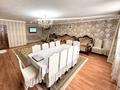 5-комнатная квартира · 156 м² · 1/9 этаж, мкр 12 58 — ТД «Аида» за 50.9 млн 〒 в Актобе — фото 6