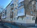 2-бөлмелі пәтер · 48 м² · 2/5 қабат, Мусрепова 9 — Габита, бағасы: ~ 18.2 млн ₸ в Петропавловске