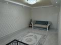 Отдельный дом · 3 комнаты · 100 м² · 5 сот., мкр. Зачаганск пгт, Құлагер 12 за 27 млн ₸ в Уральске — фото 17