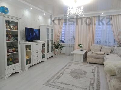 3-комнатная квартира, 84 м², 4/15 этаж, Кошкарбаева 37 за 40 млн 〒 в Астане, Алматы р-н